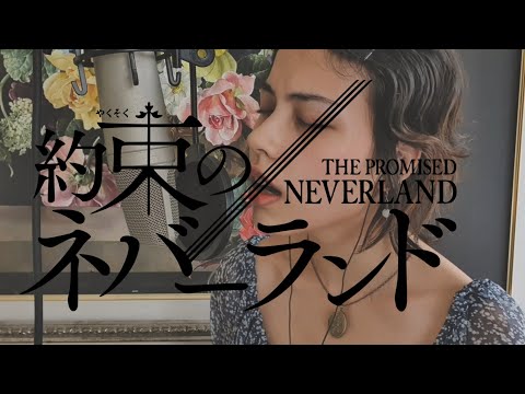 Isabella S Lullaby The Promised Neverland Cover RinNoreen 