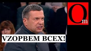 Жизнь в РФ Zакончена. Оруэл описал это в 