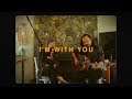 I'm with You - Avril Lavigne (Cover) by The Macarons Project