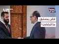 ما دلالات زيارة رئيس الاستخبارات التركي الأخيرة إلى دمشق؟