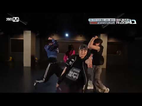 [#SDF] 윤미래, Tiger JK - 'Royalty' | Babyzoo Choreography Draft MIRRORED