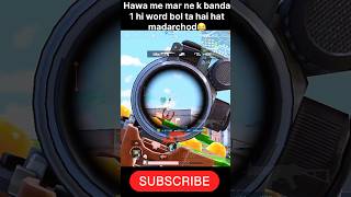 Bro ki hawa me lag gyi 😂 #bgmi #pubg #newupdate #short