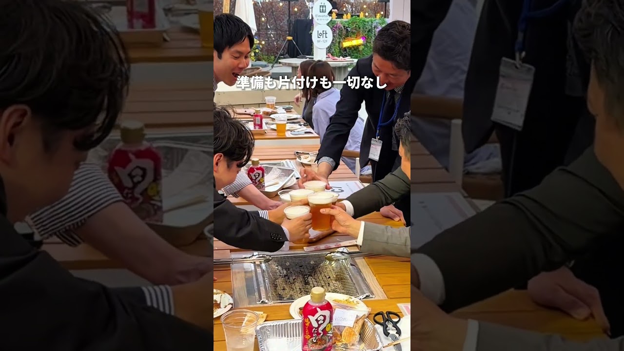 池袋駅屋上にBBQ広場がオープン！