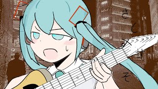 さしすせそ / feat.初音ミク