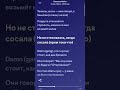 Scally Milano, OG BUDA - Большие Бабки