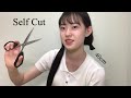 3년간 기른 머리 싹둑! | 셀프 단발 자르기 | 40cm 기부하기 | self hair cut