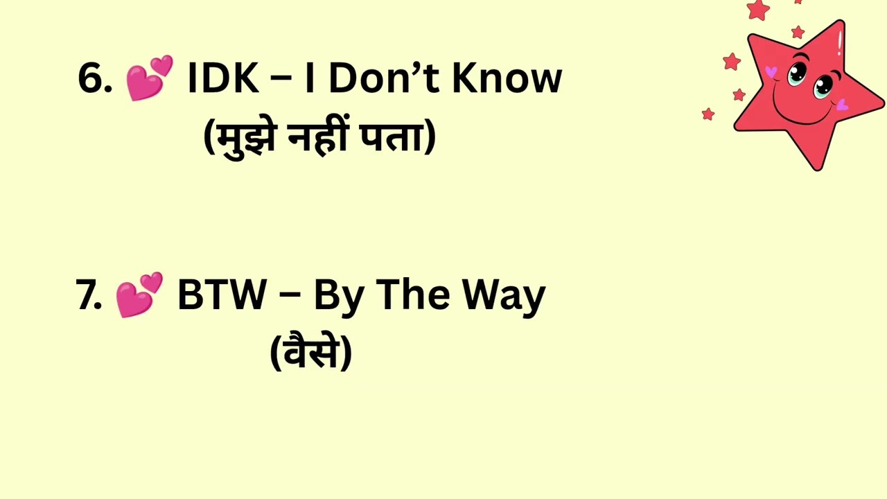 Chatting Abbreviations || Short Forms || Learning || 