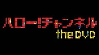 【ももち】ハロー!チャンネル the DVD 全巻セット ももち】ハロー!チャンネル the DVD 全巻セット ももち】ハロー