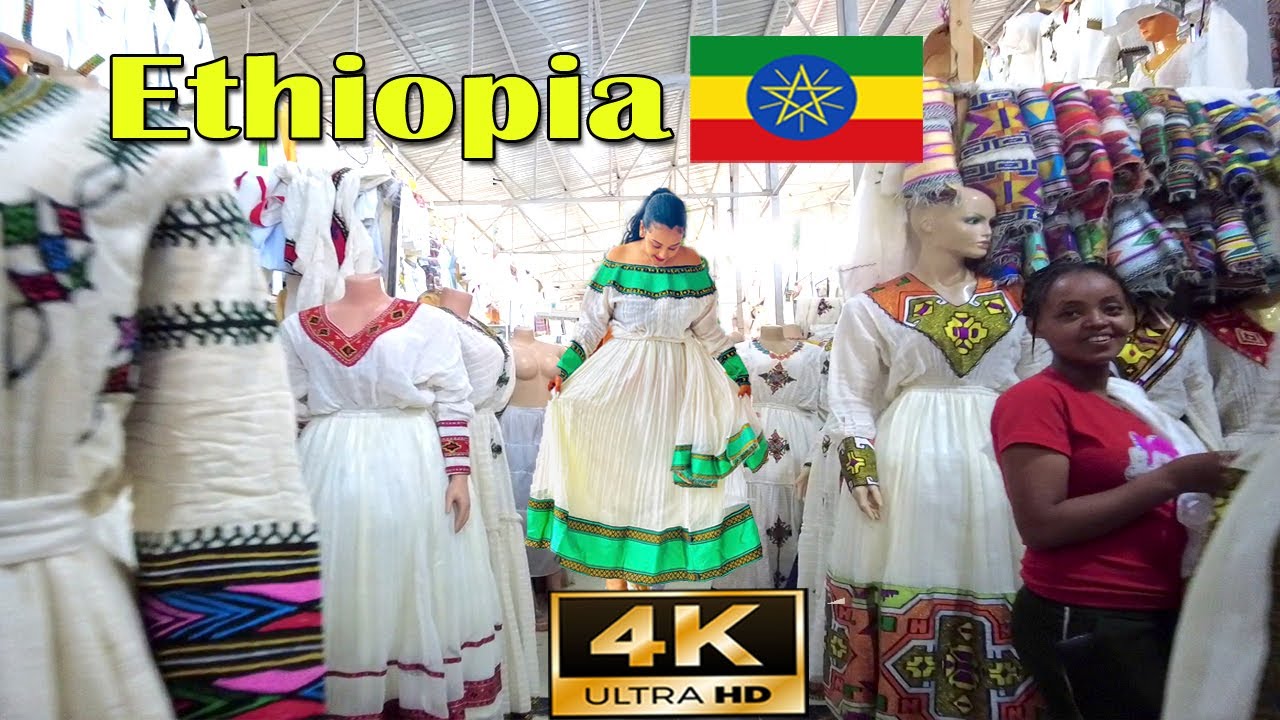 ሽሮሜዳ - Addis Ababa Walking Tour (