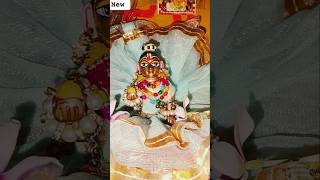 राधे राधे 🪔#virl video #sortsfeed #yputube bahkti bhavana
