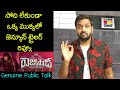 Jabardasth Mahidhar Review On Rajasaab Trailer 2.0 | Prabhas | Rajasaab Trailer 2.0 Review |Rajasaab