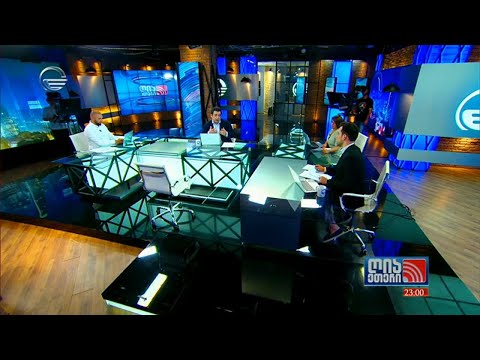 ღია ეთერი -  8 ივლისი, 2020 წელი