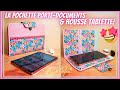 🎀 TUTO #DIY FACILE 🎀 Coudre La Pochette Porte-Documents &amp; Housse pour Tablette 🥰