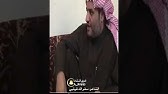 شركة الدليمي للسياحة