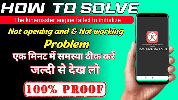 The Kinemaster Engine Failed To Initialize | Problem solved|100℅Working Tricks|New Tricks 2022|Hindi