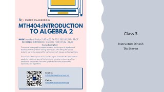 Cloud Classroom 2021 Summer, Introduction to Algebra II, Class 3