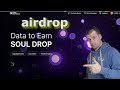 Официальный AIRDROP успей забрать