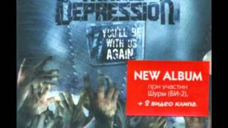 Manic Depression - You'll Be With Us Again