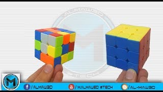 أسهل طريقة لحل مكعب روبيك للمبتدئين || Rubik's Cube