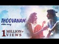 Thoovanam song  solo tamil movie songs  world of shekhar  dulquer salmaan  trend music