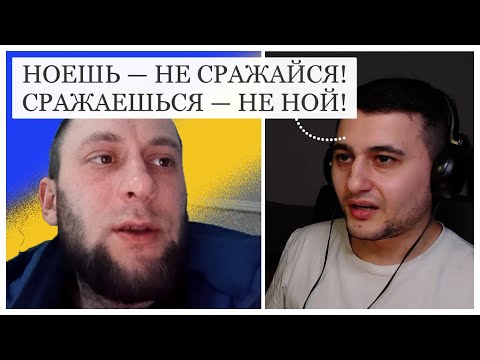 №184 Заговор против Зеленского нарастает | Неудобные вопросы парнишке | Чат-рулетка с украинцами