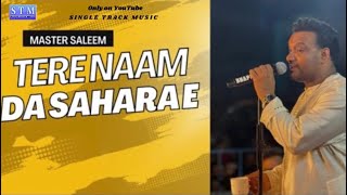Tere Bina Na Guzara E | New bhajan | Master Saleem live jagran #youtubeshorts #shortvideo #jagran