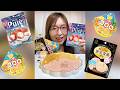【ASMR】5/19 コンビニ新発売のグミが当たりすぎた!| 咀嚼音/EatingSounds/Mukbang