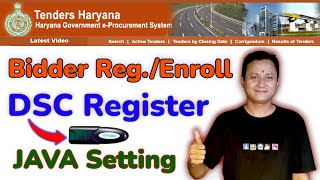 Haryana Tenders Online Bidder Enrollment | DSC Registration | JAVA Setting | #dsc_guru2023