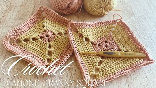 HOW TO CROCHET a Diamond Granny Square super easy follow along tutorial even for beginners
Hello Crochet lovers!
Yes I have made another granny square tutorial for you, this one looks more like a diamond hence the name I have chosen. If you love to crochet or are starting to crochet, granny squares are a great way to start. They are easy, fast and can be used for an amazing amount of projects. They easiest one being a crochet blanket. Simply stitch all the squares together.
Dont be afraid to try this fun crochet project even if you are an absolute beginner. I have made it my mission to go as slow as possible, step by step instructions for everyone to follow along.
This time I went with a cotton yarn as I plan to make a hat out of these squares for my next tutorial which means the yarn is very washable and easy to handle, but you can choose any yarn you like. The granny squares can also be made into any size you like, either small or super large. I will link the yarn i used or at least a very similar one. My hook is a size 4mm and all you will need is scissors, a yarn needle and maybe a ruler if you are making a certain size. You can also use as many different colored and textured yarns as you like.
Enjoy!
Yarn: https://amzn.to/4dPaqwb
Hook: https://amzn.to/3Zf3La1
Cheers Crocheters
Humblehus
How can I make an easy granny square, how to change my yarn during a slip stitch, easy crochet projects for beginner, as an amazon associate I earn from qualifying purchases, crochet videos without voices, relaxing crochet, HOW TO CROCHET a Diamond Granny Square super easy follow along tutorial even for beginners