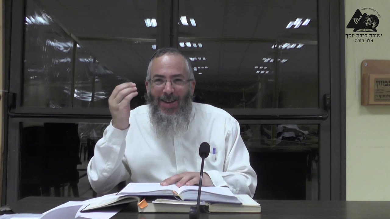 עצות בלימוד התורה | הרב אליהו שחור | ספר משלי | פרק ח' | 10