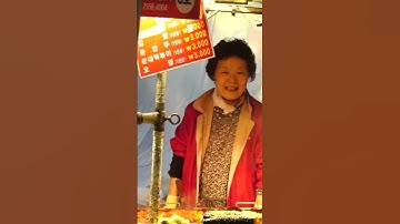 Thumbnail of [Arirang Special] Busan, The Convergence of Traditions and Modernity #Busan