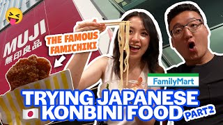 Ginza MUJI FLAGSHIP Store and Trying FAMILY MART Convenience Food! | Japan travel food reaction vlog