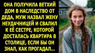 :         ,   ,    ...