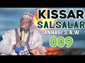 Kissar Salsalar manzan allah s.a.w 009 daga Sheik Ubale Adakawa Kano..