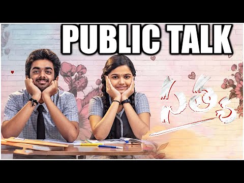 Satya Movie Public Talk | Hamaresh | Prathana Sandeep | Vaali Mohan | Siva Mallala | TFPC - TFPC