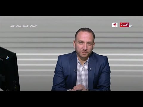 أستاذ على الهواء درس الحدود السياسية جغرافيا للصف الثالث الثانوي م أيمن ماضي