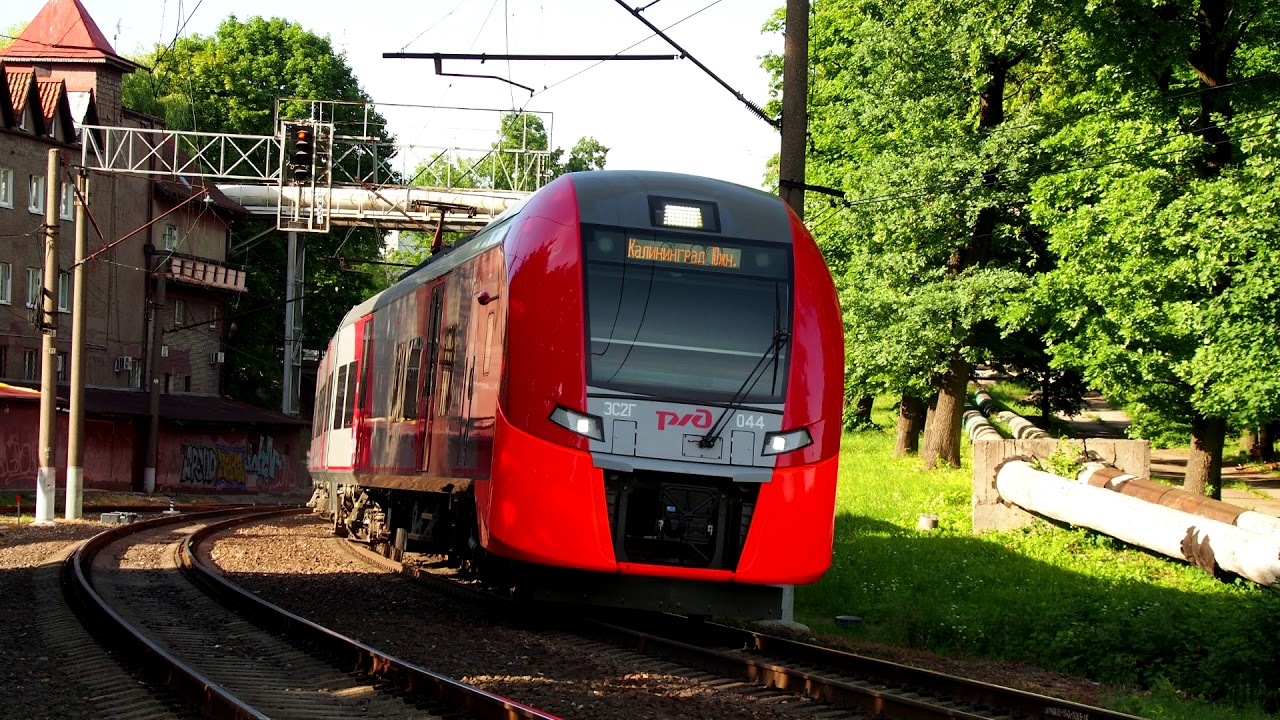 Светлогорск жд вокзал