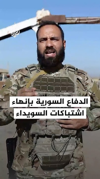  :      
 - نشر قبل 8 دقيقة