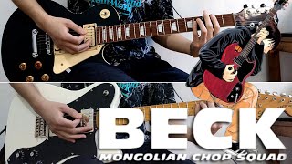 Video thumbnail of "[TABS] Spice of Life - BECK (Mongolian Chop Squad) | Full Guitar Cover"