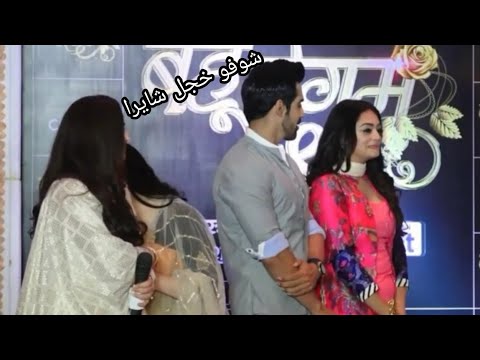 شوفوا خجل شايرا من ظهور مقطع رومانسي مع أزان علي الشاشة