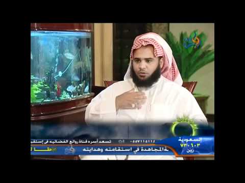 قصة هداية  فيحان الغامدي