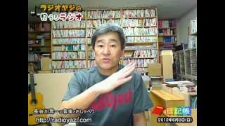 チャンネル登録者数や再生回数が伸びないとお悩みのあなたに！