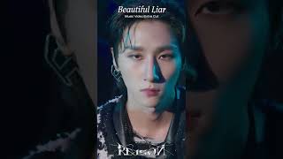 MONSTA X 'Beautiful Liar' MV Extra Cut #I.M #아이엠 #shorts