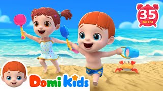 沙灘真好玩 更多兒歌 人氣兒歌 連續播放 人氣兒歌 Top兒歌 寶貝多米