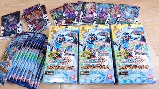 【リベンジ】3BOX開封でニジゴン揃うか！？ライドケミートレカ フェーズ4 レビュー！レインボーレアも残り13種！ガッチャード