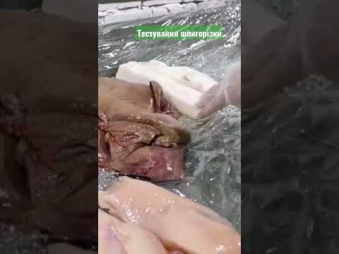 нарізка ковбаси кубиком