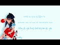 Red Velvet Rookie Lyrics Han Rom Eng Color Coded