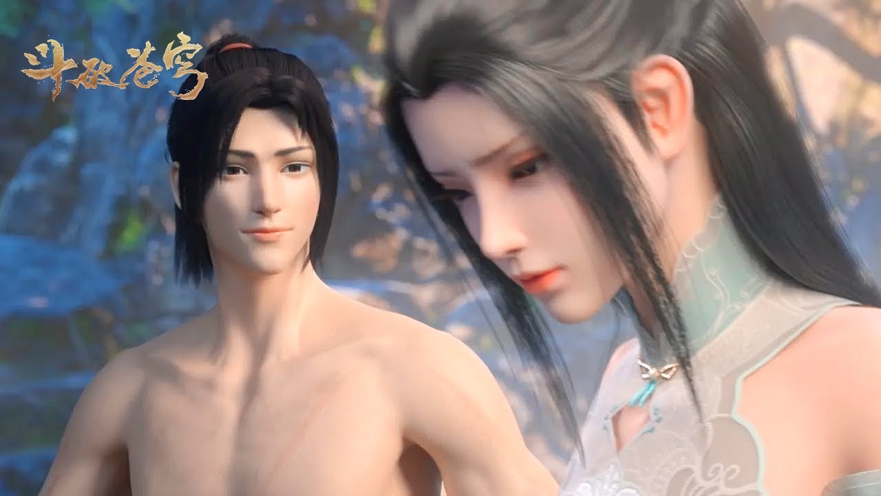 Xiao Xun'er 🥰 #btth #battlethroughtheheavens #donghua #3danimation #f