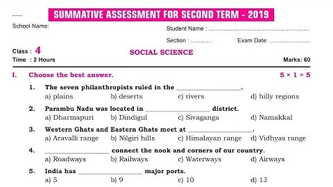 4th Std social 2nd term summative exam question paper /Half Yearly Exam Question