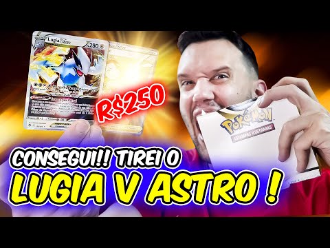 Lugia V-Astro Rainbow